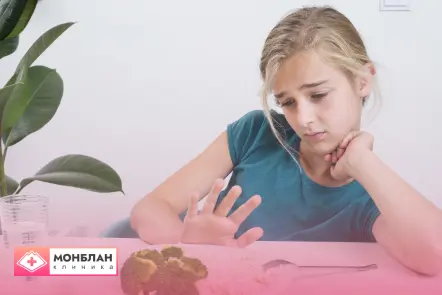 Девушке нужна услуга лечения анорексии